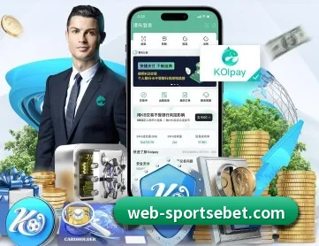 易倍体育 APP（EMCSPORTS）